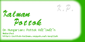 kalman pottok business card